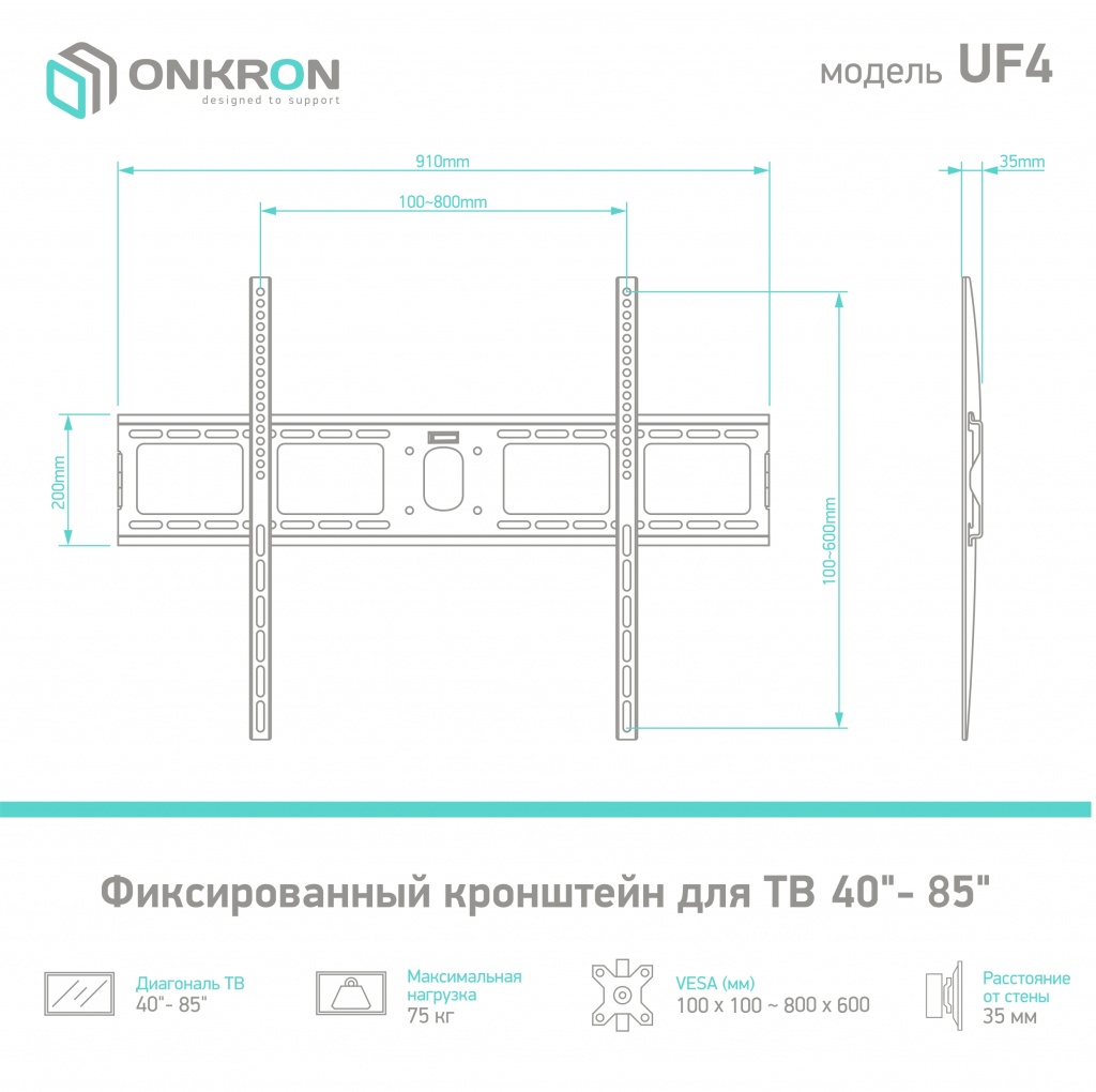 UF4 _b_6.jpg